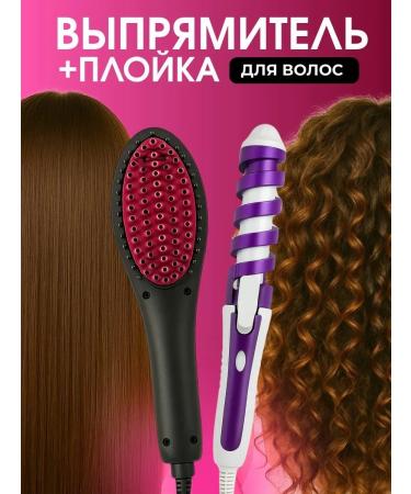 NZZSHOP Comb reoperator + curling iron thin