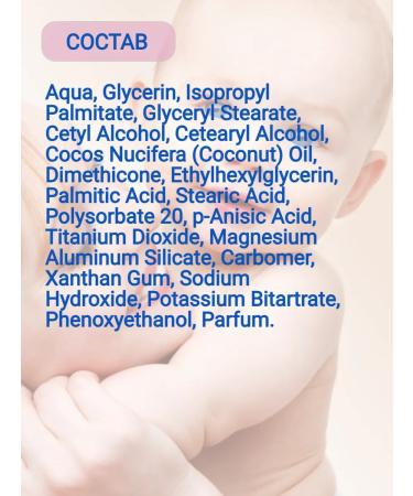 Johnson's Body lotion with coconut oil 300 ml - Buy Online on GoSupps.com