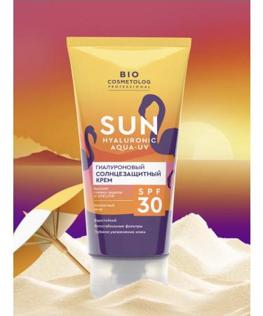 Fito cosmetics Sunny hyaluronic cream SPF30 150 ml - Buy Online on GoSupps.com
