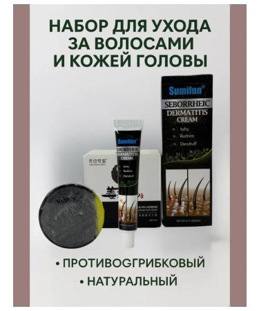 Everbloom Shampoo soap from seborrheic dermatitis and hair loss - Buy Online on GoSupps.com
