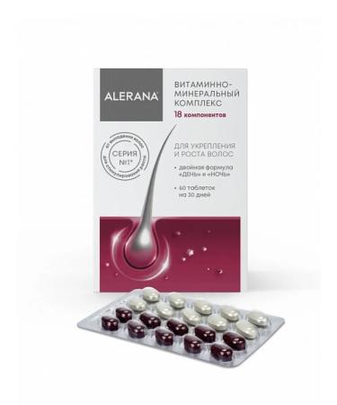 Alerana for hair vitamins Aleran Minerals 120 Tab for 2 courses - Buy Online on GoSupps.com