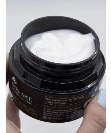 SynAke Facial face cream - Buy Online on GoSupps.com