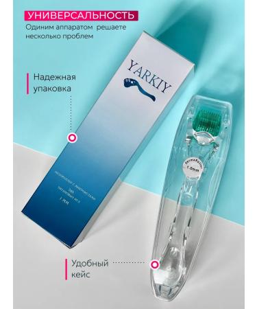 BRIGHT BEAUTY Mesoroller for the face and hair 0.5 mm - Buy Online on GoSupps.com