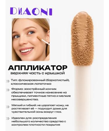 Classile for face and eyes 01 7 5 ml - Buy Online on GoSupps.com