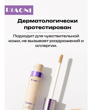 Classile for face and eyes 01 7 5 ml - Buy Online on GoSupps.com