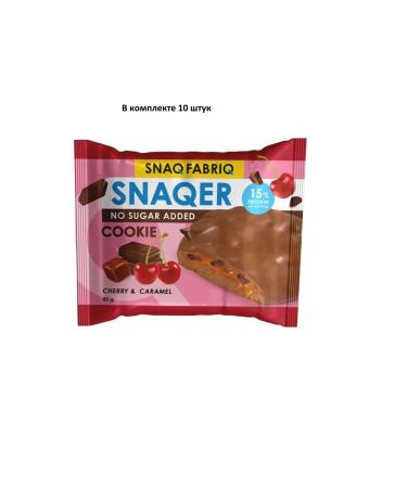 BombBar Flapped cookies SNAQR cherries and caramel 45 g 10 pcs - Buy Online on GoSupps.com