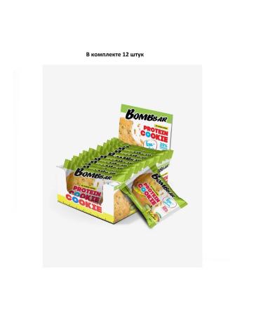 BombBar Fabricated pistachio cookies 40 g 12 pcs