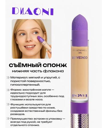 Classile for face and eye 02 7 5 ml - Buy Online on GoSupps.com