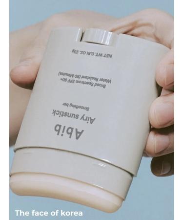 abib Sunspecker cream for the face and body SPF 50 SUNSTICK - Buy Online on GoSupps.com