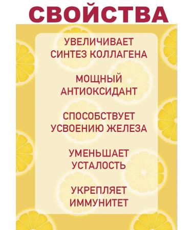 NUTRAXIN vitamin C hissing 28 pcs - Buy Online on GoSupps.com