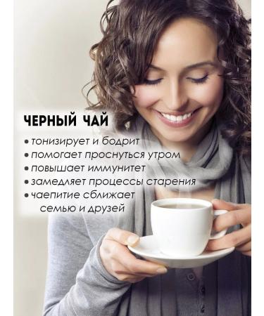 Horde Black granular tea 500 grams - Buy Online on GoSupps.com