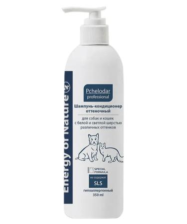 Beekeeper Container shampoo for dogs and cats 350 ml