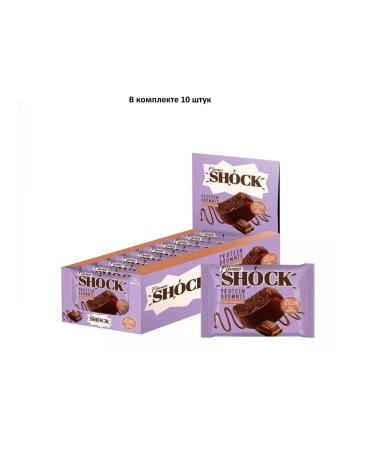 FitnessSHOCK Brownie cake hot chocolate 50 g 10 pcs