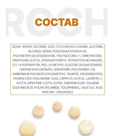 LA Roche-Posay Vitamin C10 anti -aging serum 10 ml - Buy Online on GoSupps.com