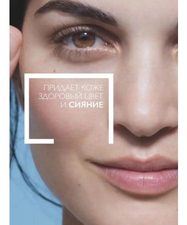 LA Roche-Posay Vitamin C10 anti -aging serum 10 ml - Buy Online on GoSupps.com