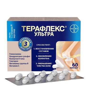 Teraflex Ultra 875 mg 60 caps*4 packages min Course - Buy Online on GoSupps.com