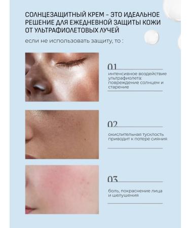 kormesik Kormesic primer Sunscreen SPF 90 cream - Buy Online on GoSupps.com