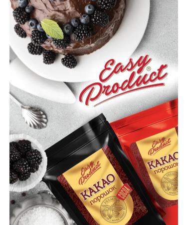 Easy Product Company Cocoa powder natural Alkalized France 500 grams - Buy Online on GoSupps.com