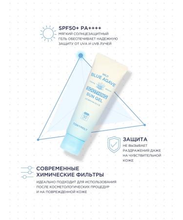 Tony Moly Sunscreen Cream Gel 50 for the face and body - Buy Online on GoSupps.com