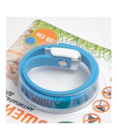Agileo Collar from parasites for cats from fleas and ticks - Buy Online on GoSupps.com
