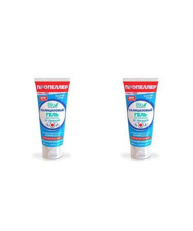 PROPELLER Gel Salitz for washing against a pimple for feeling skin 100ml 2 pcs
