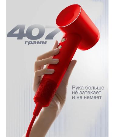 Laifen Feng Swift Special Pink - Buy Online on GoSupps.com