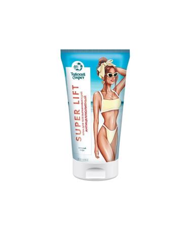 Thai secret Body cream aligning anti -cellulite 150ml 2 pcs - Buy Online on GoSupps.com