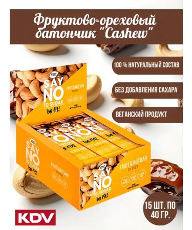 SMART FORMULA Fruit-naughty bar "Cashew"
