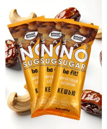 SMART FORMULA Fruit-naughty bar "Cashew" - Buy Online on GoSupps.com