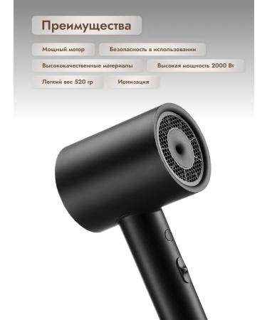 Dumont Hair hairy DMHD-4000 - Buy Online on GoSupps.com