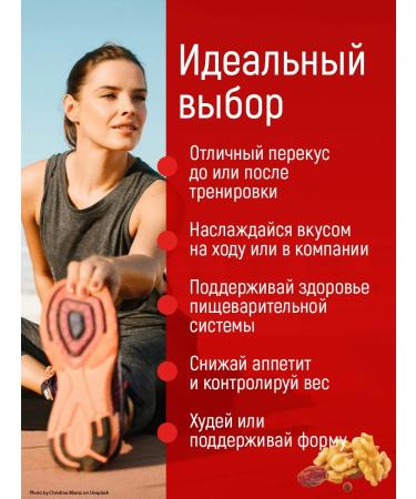 POWER PRO Protein bars without sugar cake 6 pcs - Buy Online on GoSupps.com