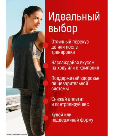 POWER PRO Protein bars without sugar cake 6 pcs - Buy Online on GoSupps.com