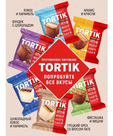 POWER PRO Protein bars without sugar cake 6 pcs - Buy Online on GoSupps.com