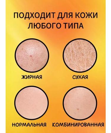 SPARCLI Tonal face cream Checee Tone 1 - Buy Online on GoSupps.com