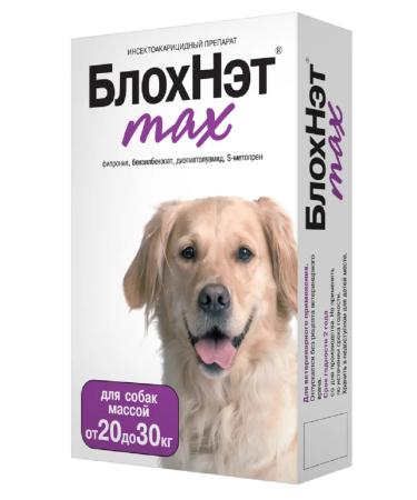 ASTRAPHARM BlochNet MAX from fleas for dogs 20-30 kg 3ml