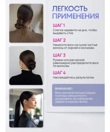 QDin Hair stick wax - Buy Online on GoSupps.com