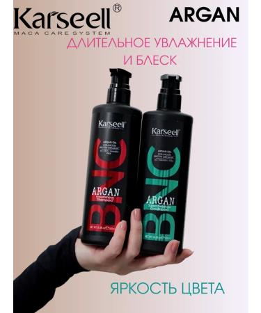 KARSEELL BNC set shampoo and air conditioning power and shine of 500ml - Buy Online on GoSupps.com