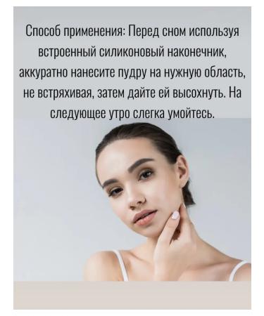 Dr Althea Althea Spot Calamine Powder 15% Spot Treatment for Acne and Inflammation - Buy Online on GoSupps.com