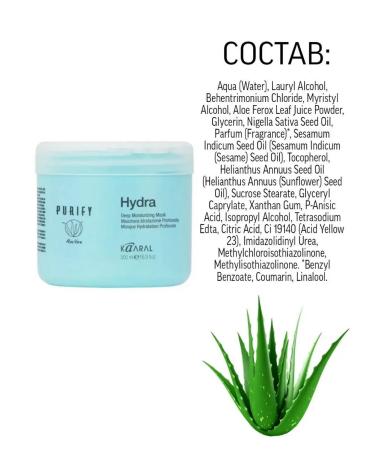 Mego Cosm Purify Hydra hair mask intensive moisturizing 500ml - Buy Online on GoSupps.com