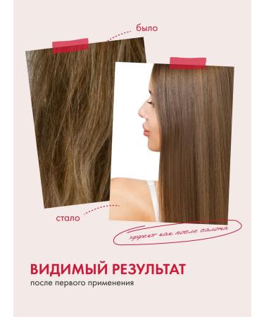 Permegi Hair shampoo moisturizing and shine 500ml Red Cherry - Buy Online on GoSupps.com