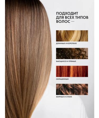 Permegi Hair shampoo moisturizing and shine 500ml ZAM ZAM - Buy Online on GoSupps.com