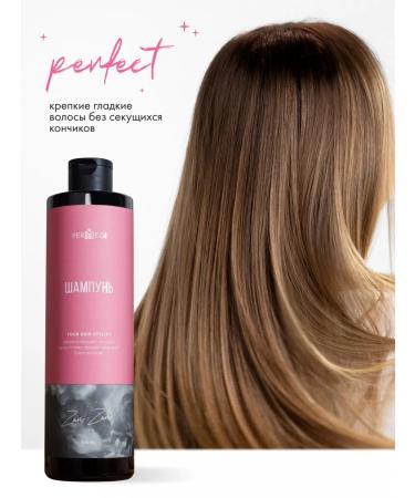 Permegi Hair shampoo moisturizing and shine 500ml ZAM ZAM - Buy Online on GoSupps.com