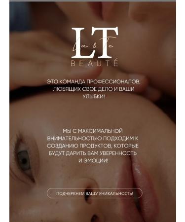 La & Te beaut Salusfant professional hair shampoo 300 ml - Buy Online on GoSupps.com