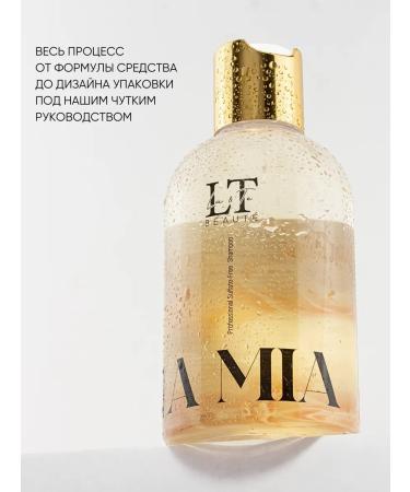 La & Te beaut Salusfant professional hair shampoo 300 ml - Buy Online on GoSupps.com