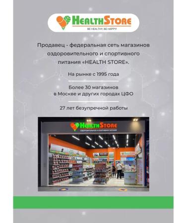 BiotechnologyUS Whey Hydrolysate Hydrotech 0.9 kg chocolate hydrolyzate protein - Buy Online on GoSupps.com