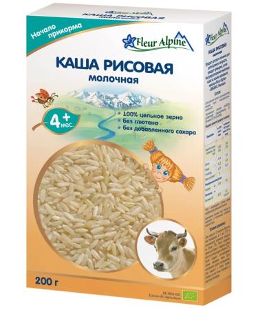 Fleur Alpine Porridge children's milk rice 200 g