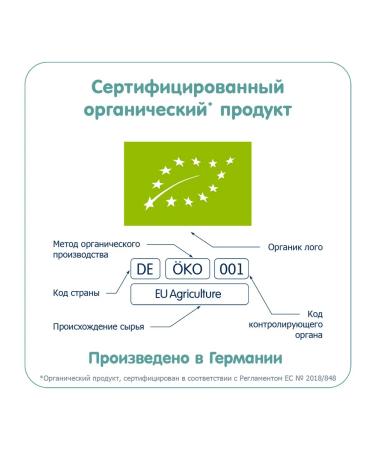 Fleur Alpine Porridge Children's Silent Wheat Speet 175 G - Buy Online on GoSupps.com