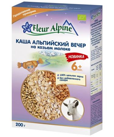 Fleur Alpine Porridge children on goat milk Alpine evening 200 g