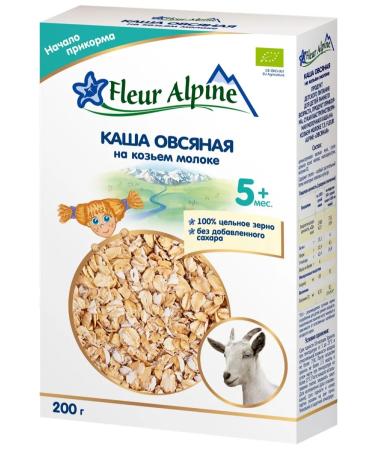 Fleur Alpine Nursery porridge on goat milk oatmeal