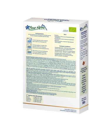 Fleur Alpine Nursery porridge on goat milk oatmeal - Buy Online on GoSupps.com